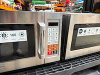 Metro gmw1034s magnetron (6x) - afbeelding 4 van  8