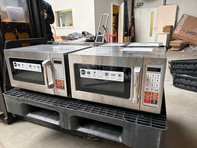 Metro gmw1034s magnetron (6x) - afbeelding 5 van  8