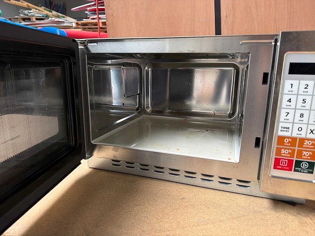 Metro gmw1034s magnetron - afbeelding 3 van  5