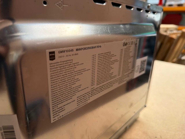 Metro gmw1034s magnetron - afbeelding 4 van  5