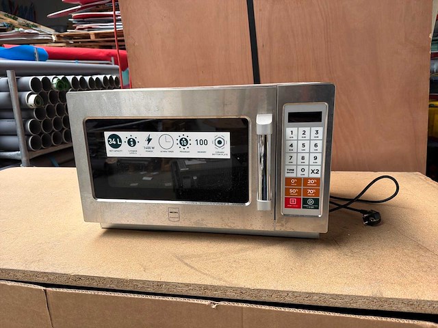 Metro gmw1034s magnetron - afbeelding 3 van  5