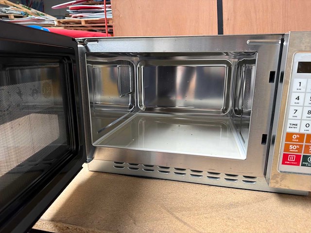 Metro gmw1034s magnetron - afbeelding 1 van  5