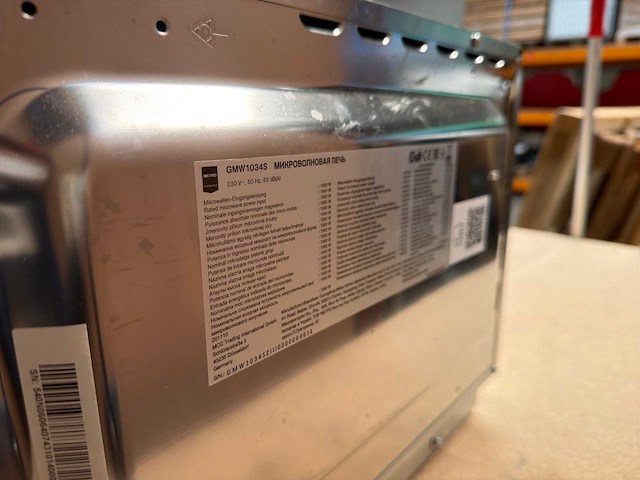 Metro gmw1034s magnetron - afbeelding 5 van  5