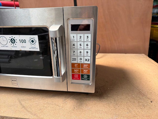 Metro gmw1034s magnetron - afbeelding 1 van  5