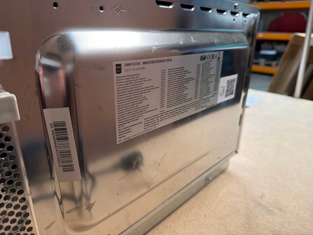 Metro gmw1034s magnetron - afbeelding 2 van  5