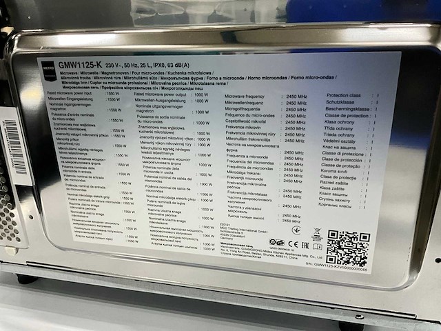 Metro gmw1125-k magnetron - afbeelding 7 van  7