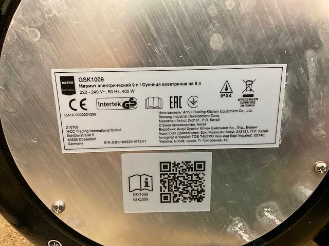 Metro gsk1009 soepketel | 9 liter (2x) - afbeelding 5 van  6