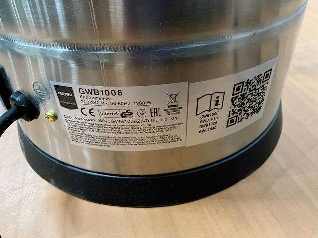 Metro gwb 1006 warmwater boiler - afbeelding 6 van  6