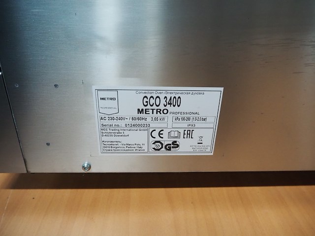 Metro - afbeelding 6 van  6