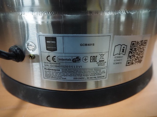 Metro - afbeelding 7 van  7