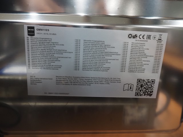 Metro - afbeelding 6 van  6