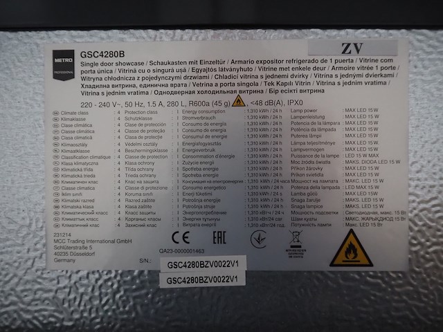 Metro - afbeelding 5 van  5