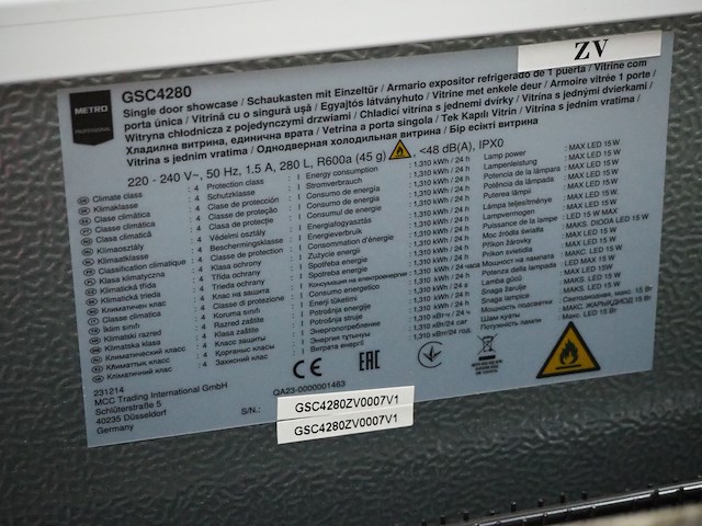 Metro - afbeelding 7 van  7