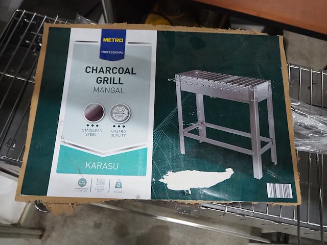 Metro - afbeelding 5 van  5