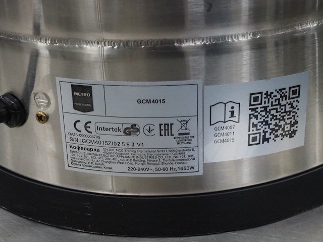 Metro - afbeelding 7 van  7