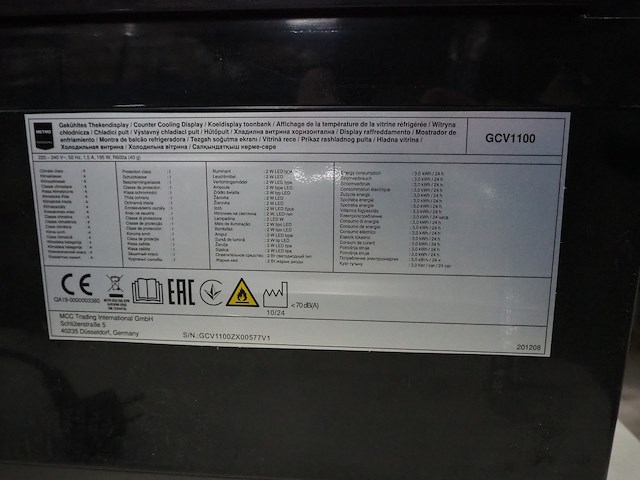 Metro - afbeelding 6 van  6