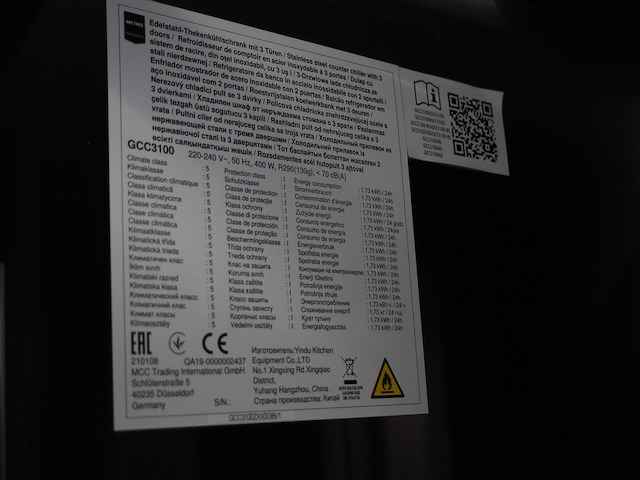 Metro - afbeelding 8 van  8