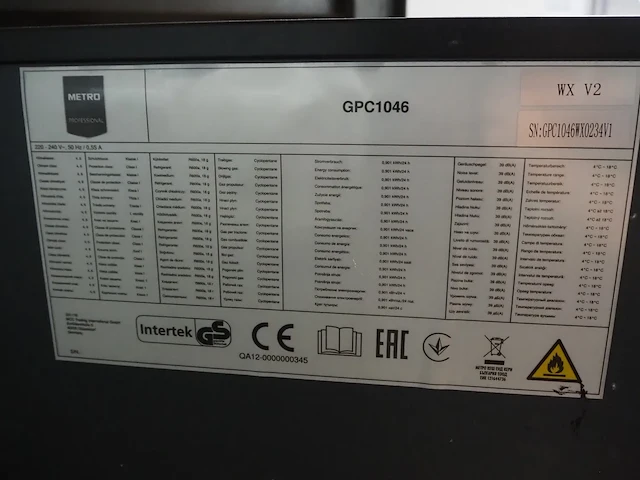 Metro - afbeelding 6 van  7