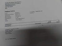 Metrohm - 870 kf titrino plus - titrator - afbeelding 2 van  14