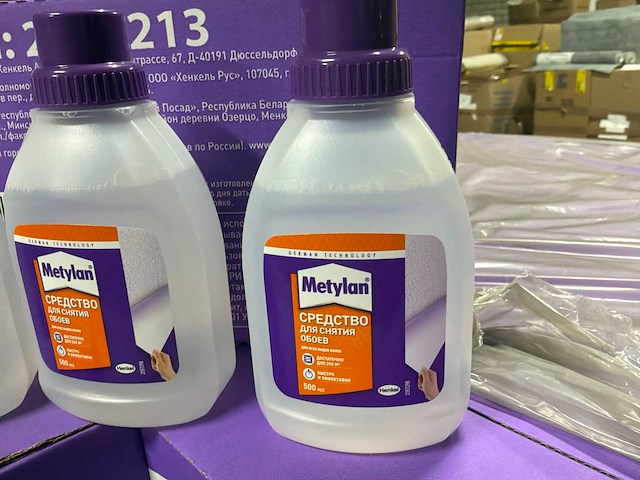 Metylan behangafweekmiddel (720x) - afbeelding 2 van  3