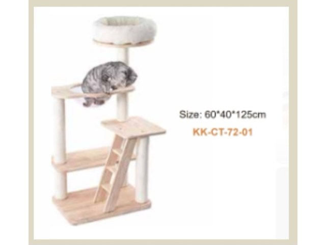 Meubel / krabpaal voor katten, 2025 - afbeelding 1 van  3