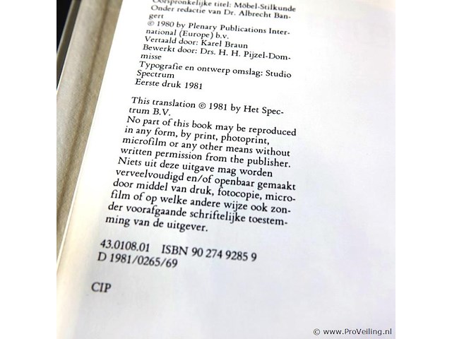 Meubelstijlen - afbeelding 2 van  5