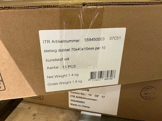 Meubelwig dubbel (165x) - afbeelding 2 van  2