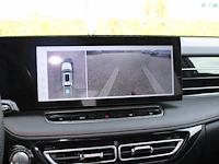 Mg e hs plug-in hybride met kenteken hgj-13-b. datum eerste toelating 21 maart 2025. apk vervaldatum 21 maa... - afbeelding 3 van  16