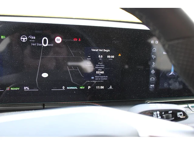 Mg e hs plug-in hybride met kenteken hgj-13-b. datum eerste toelating 21 maart 2025. apk vervaldatum 21 maa... - afbeelding 5 van  16