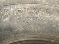 Michelin g-20 pilote xl band (4x) - afbeelding 3 van  3