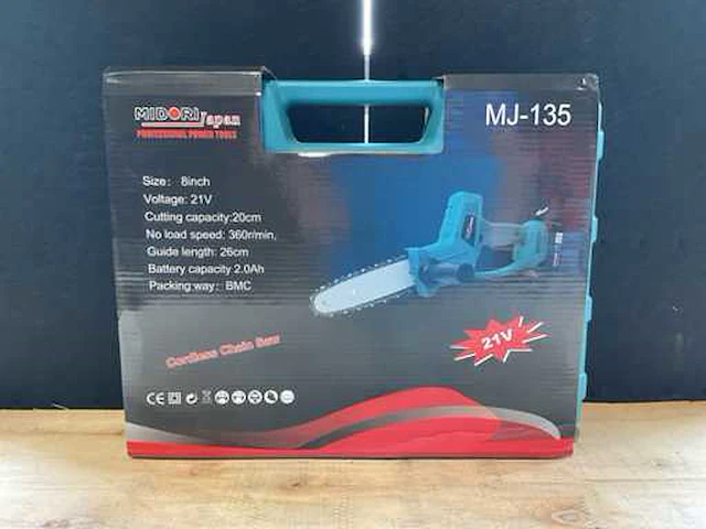 Midori japan mj-135 kettingzaag - afbeelding 4 van  5