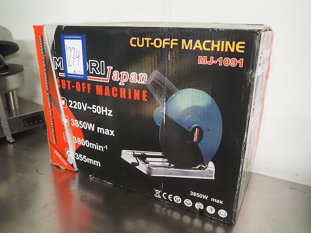 Midori - afbeelding 2 van  4