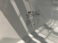 Miele - kdn 7724 e - koelkast (c) - afbeelding 2 van  2