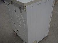 Miele - afbeelding 4 van  9