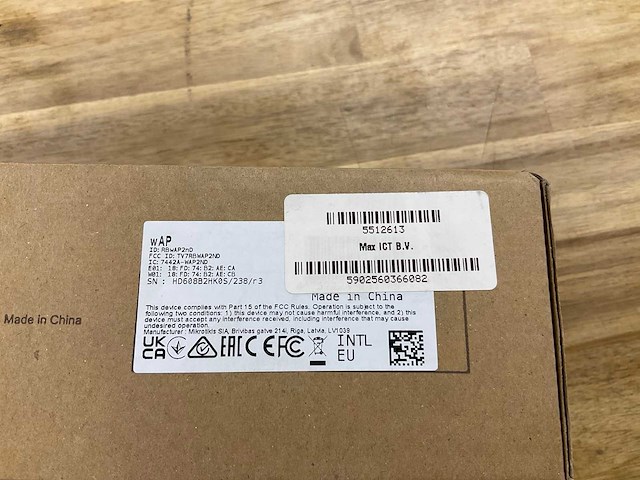 Mikrotik routerboard - afbeelding 3 van  3