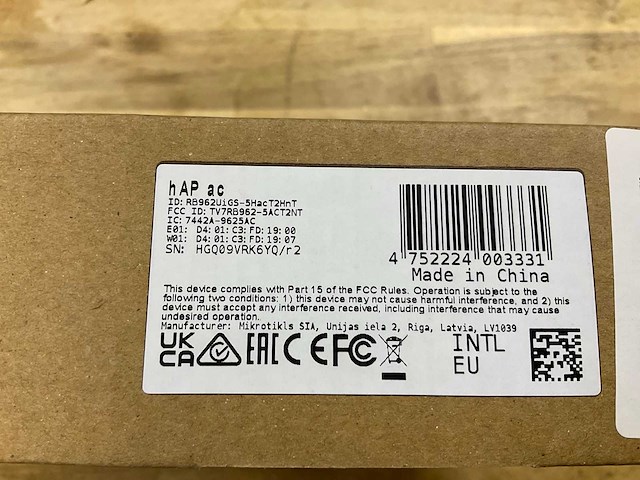 Mikrotik routerboard - afbeelding 4 van  4