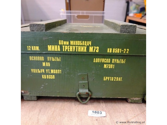 Militaire munitiekist uit het voormalige joegoslavië. gevuld met grote partij dvd's - afbeelding 5 van  5