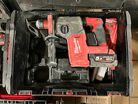 Milwaukee m18 7-delige accu gereedschapsset - afbeelding 7 van  7