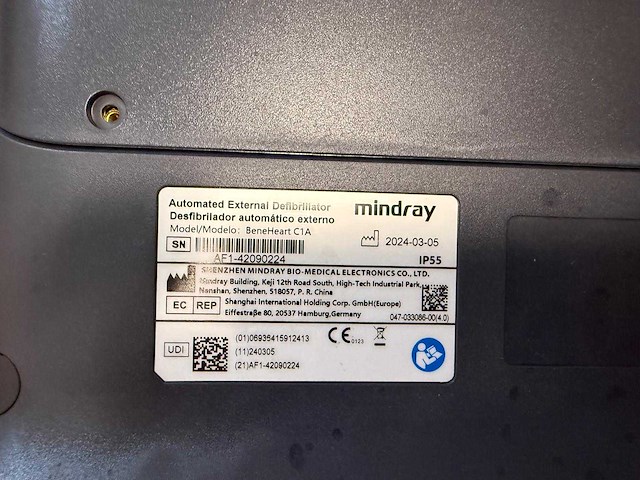 Mindray - beneheart c1a v2 - defibrillator aed - afbeelding 6 van  6