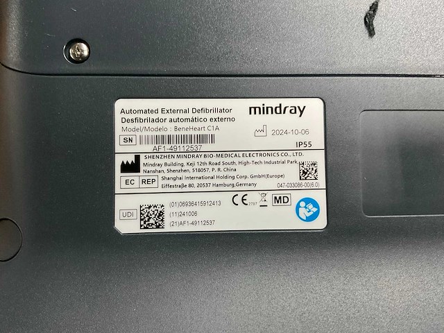 Mindray beneheart c1a aed en ehbo - afbeelding 3 van  8
