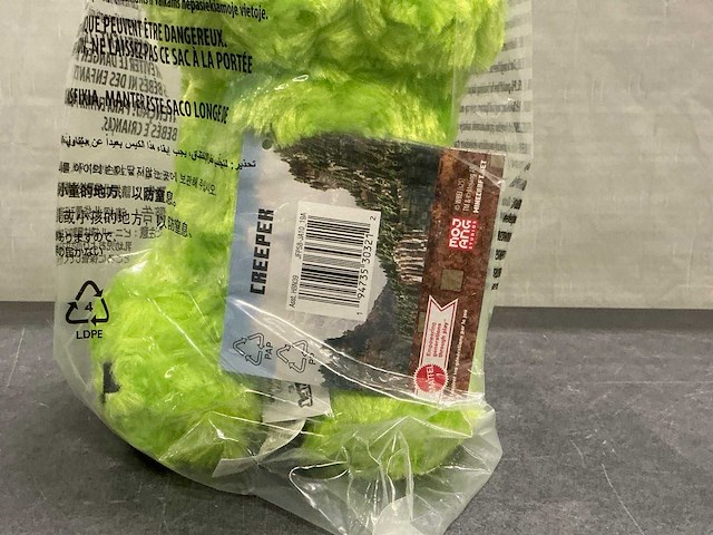 Minecraft movie plush stuffed animal creeper (20x) - afbeelding 2 van  4