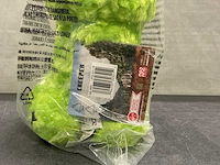 Minecraft movie plush stuffed animal creeper (20x) - afbeelding 2 van  4