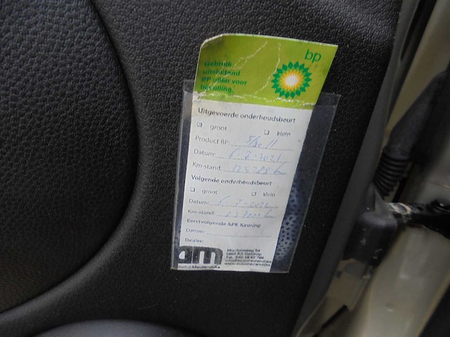 Mini - 2007 - mini - 1.4 one - g-355-pp - afbeelding 10 van  12