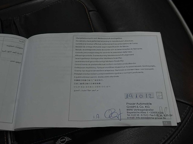 Mini - mini countryman - 1.6 cooper s - car - 2012|rf-788-j|iaw - afbeelding 39 van  41