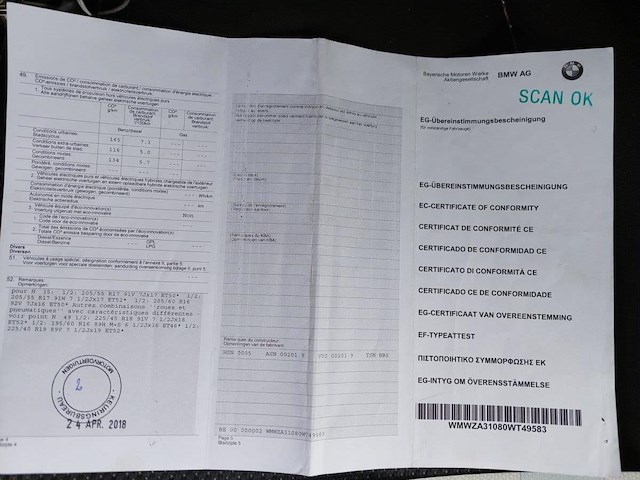 Mini countryman, 2015 - afbeelding 24 van  32