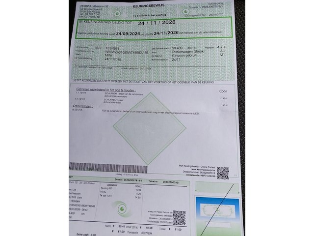 Mini countryman, 2015 - afbeelding 25 van  32