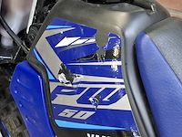 Mini crosser, yamha, pw50 - afbeelding 15 van  27