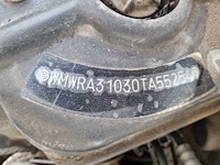 Mini mini 1.6 one pepper 2004 | 17-xxz-6 - afbeelding 2 van  23