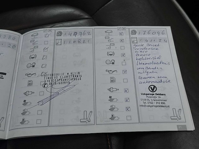 Mini mini countryman 1.6 cooper s 2012 | rf-788-j - afbeelding 21 van  38