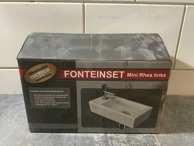 Mini rhea - fonteinset 36 x 18 cm - afbeelding 4 van  6